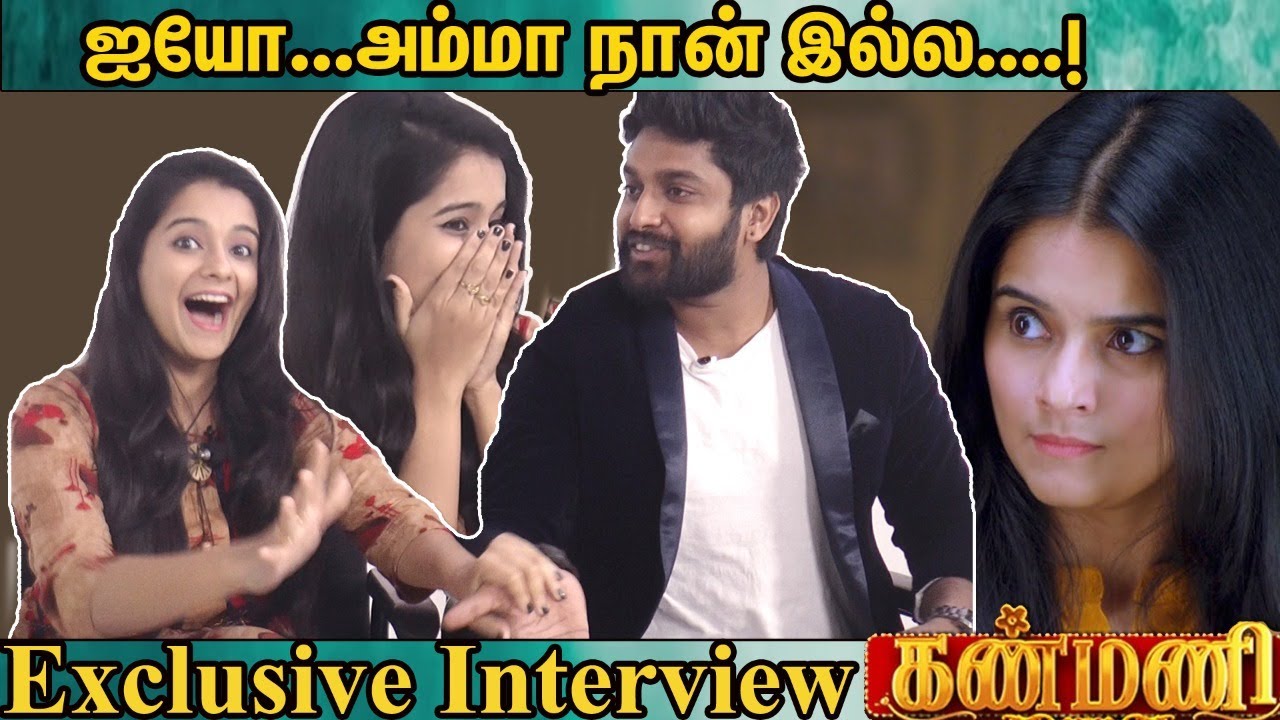 நிறைய Love இருக்குங்க..! Hari Priya & Jishnu Menon Exclusive Interview | Kanmani Serial | #Darbar