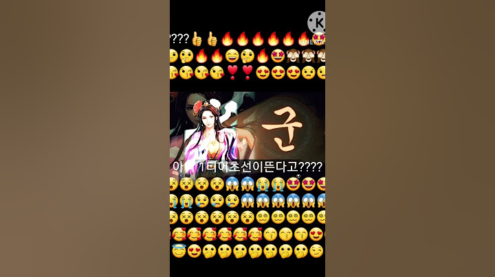 🔥🔥😢😢😱😭😭😱👍😢👍삼국지전략판뽑기ㄹㅇ실화냐 283kr 일거양득서버로오세요🔥🔥👍👍👍