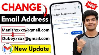 gmail id change kaise kare | google email change | gmail address change | gmail username change
