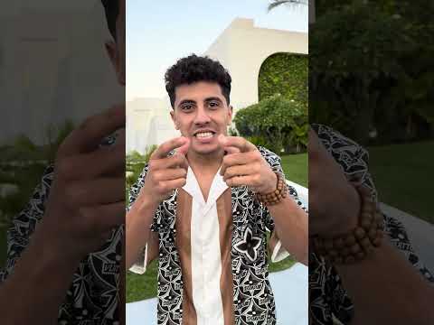 اول يومين بعد الجواز