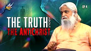 The Forgotten Warning: The Truth About the Antichrist | Varanda Varan/Antichrist is Coming | Ep. 4