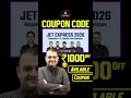 Jet Express 2026 | Jet Express Batch Coupon Code | Utkarsh Classes Coupon Code🔥 #utkarshoffer