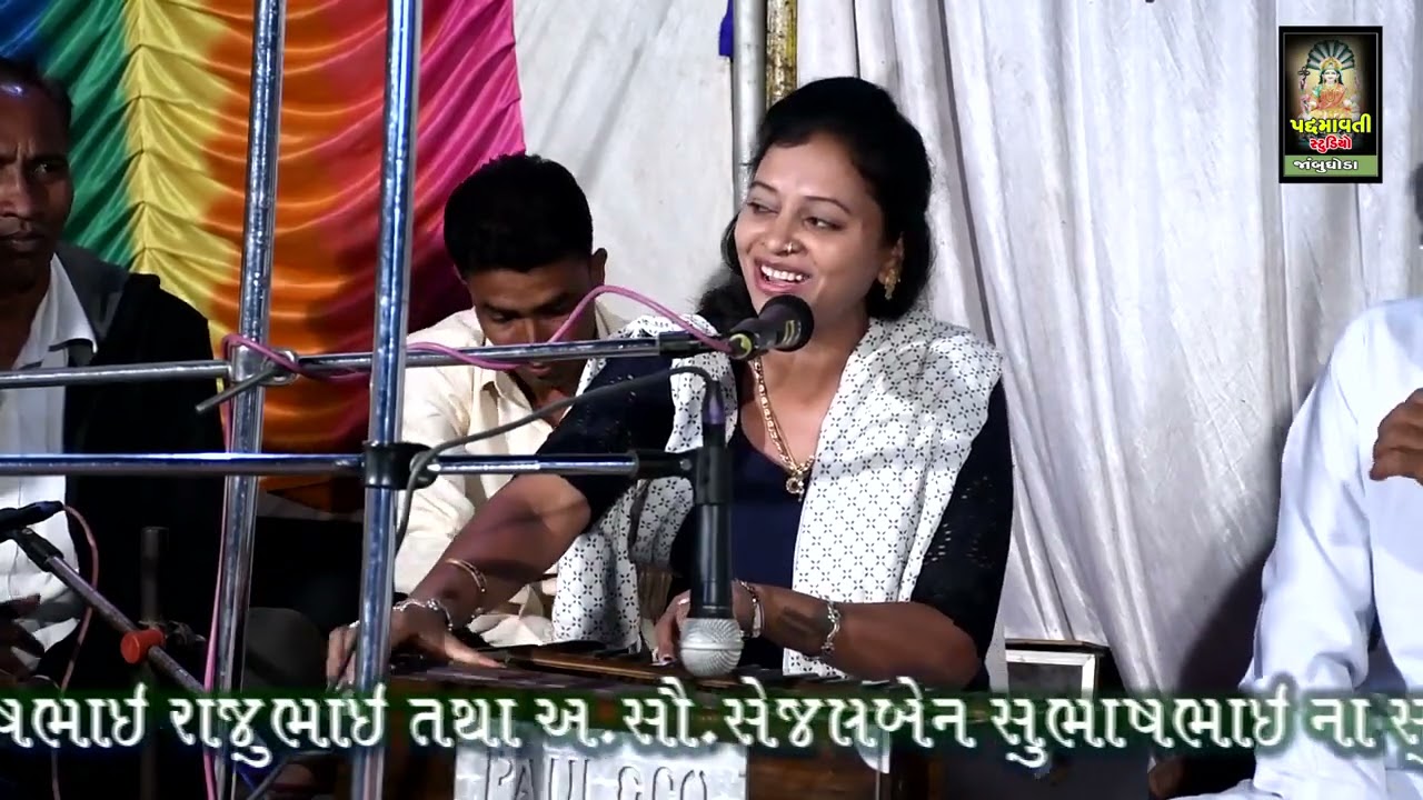 મને સતગુરુ સાચા માળિયા ll Savita Rathva ll Chapargota , Bodeli ll 2021