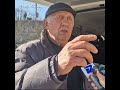 "მთელი ბასეინები წამოუღია მიწას" - სოფელი #კურსებიდან მოსახლეობა გაიყვანეს