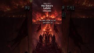 The Watcher’s Flame|Dark Folk|The Rebel's Lullaby #darkfolk