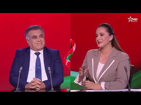 الأخبار الرئيسية الأولى 28/09/2026
