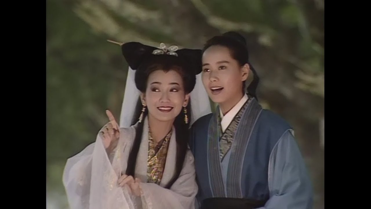 千年等一回The Legend of White Snake新白娘子傳奇 葉童 趙雅芝 陳美琪