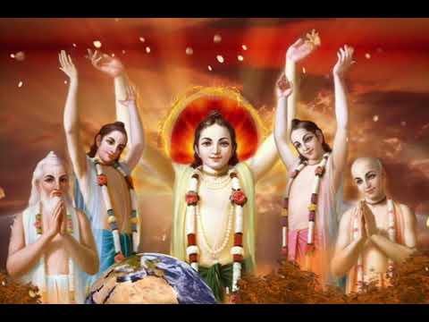 Sri Chaitanya Mahaprabhu