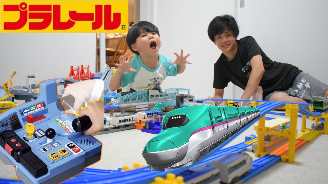 Plarail] Sora-kun drives the Hayabusa with the E5 Series Hayabusa