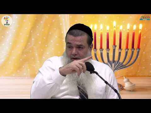 מתכוננים לחנוכה - הרב יגאל כהן HD