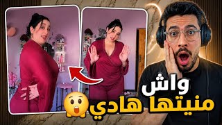 مغاربة عندهم باش يشريو أيفون وماقادينش يشريو الحولي؟! 😲