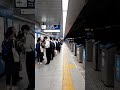 Seoul Metro Platform Walk POV – Spring Afternoon Commute