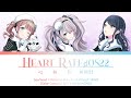 『心拍数♯0822/Heart Rate♯0822 - Leo/need &times; Hatsune Miku」☆ Project SEKAI ★「FULL KAN/ROM/ENG✫Lyrics』