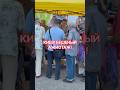 КИЕВ СЕЙЧАС! ЧТО ГРЕБУТ ЛЮДИ?! #киев #обзор #скидки #україна #еда #вукраине #київ #украина #доставка