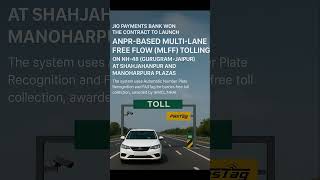 16 Oct 2025 Current Affairs Jio Payments Bank to Launch ANPR Tolling on NH - 48 #currentaffairs