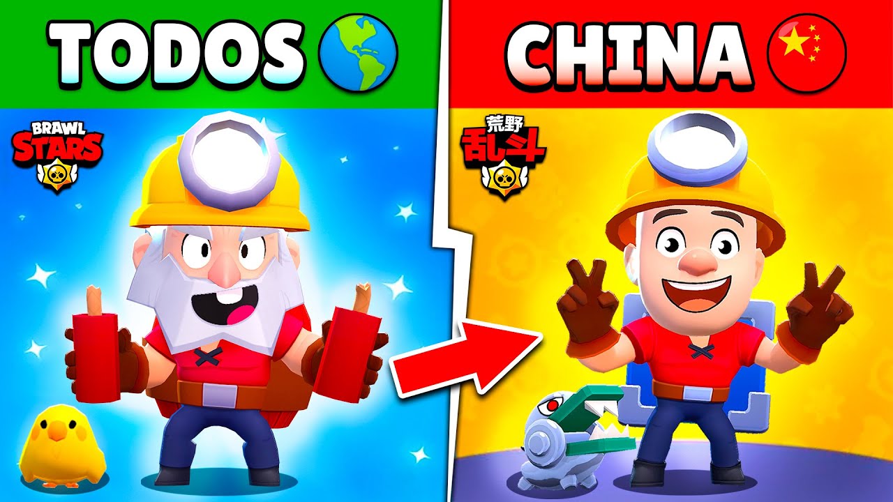 TODAS las DIFERENCIAS de BRAWL STARS en CHINA Y GLOBAL 😵‍💫 (ES MEJOR)