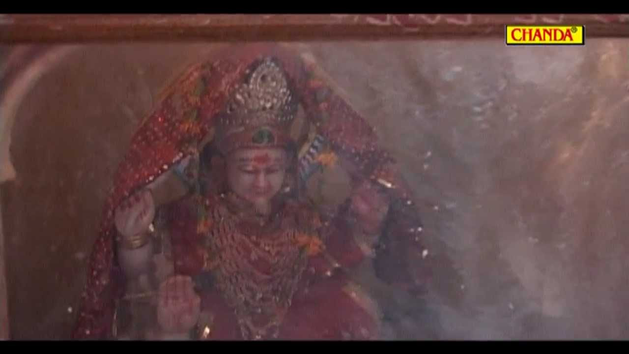 Bhopuri Devi Geet    Mahagori   Duniya Me Pahili Mahtari