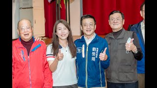 1110326 龍潭凌雲國中52屆校慶運動會暨親職教育日2