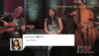 Lisa Ono - Merry Christmas and Happy New Year to all Singapore friends!