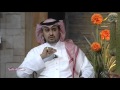برنامج سيدتي