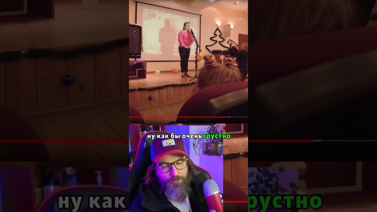 Бедные шарики twitch.tv/kurapov_ivan