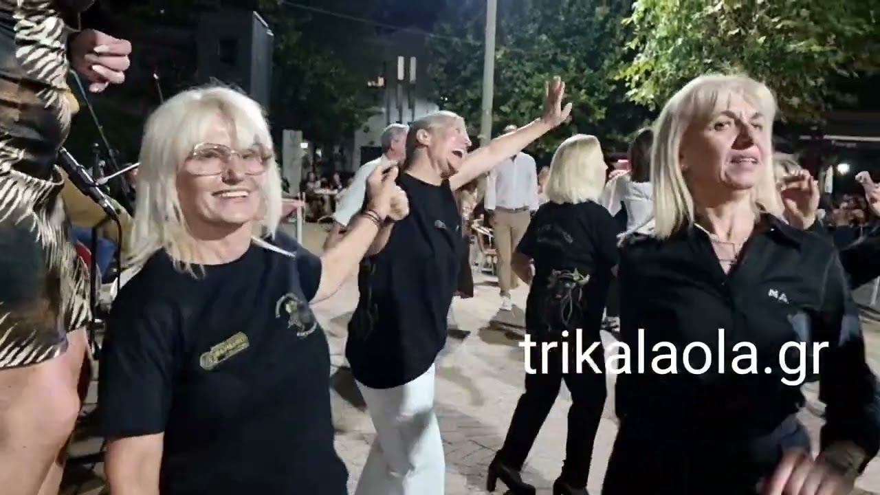 Γιορτή Πίτας Συλλόγου Γυναικών Φαρκαδόνας Τρικάλων χορός γλέντι διασκέδαση μέρος 5ο Παρασκ 16-9-2022