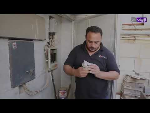 سكن العزاب العاصمة الكويت