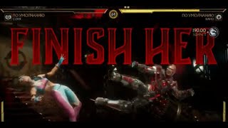 Mortal Kombat 11 Sonya Blade (MK 3 classic costume) vs Kano