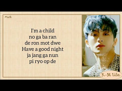 NCT - Mark 'Child' [Easy Lyrics]