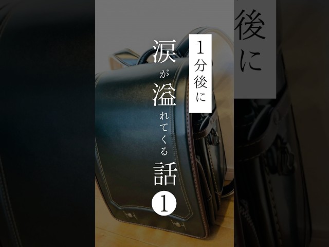 YouTube Music