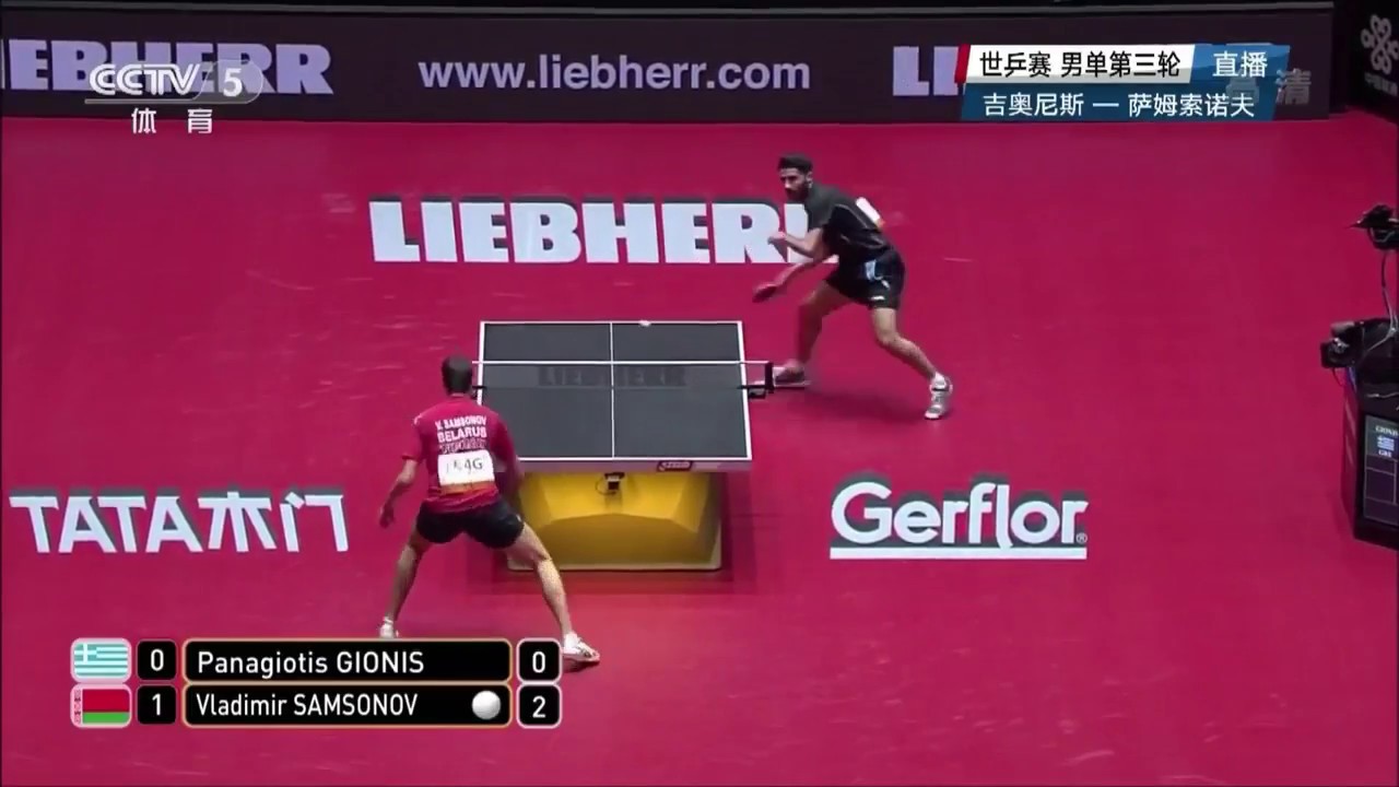 Vladimir Samsonov - The Champion Of Block