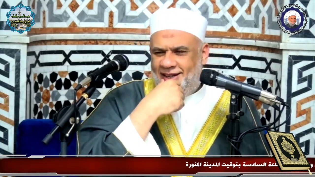 03 تفسير القرآن العظيم | سورة الملك الايات من 12 الى 14 | الشيخ مصطفى حسين | بجودة عالية HQ