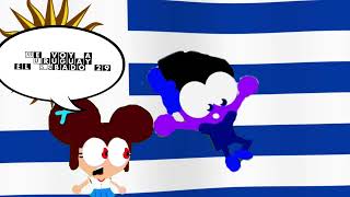 Publicen Esta Imágen