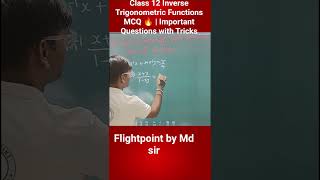 Class 12 Inverse Trigonometric Functions MCQ 🔥 | Important Questions with Tricks | Board Exam 2027