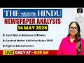 The Hindu Analysis | 14 May 2026 | Current Affairs | UPSC | Drishti IAS English