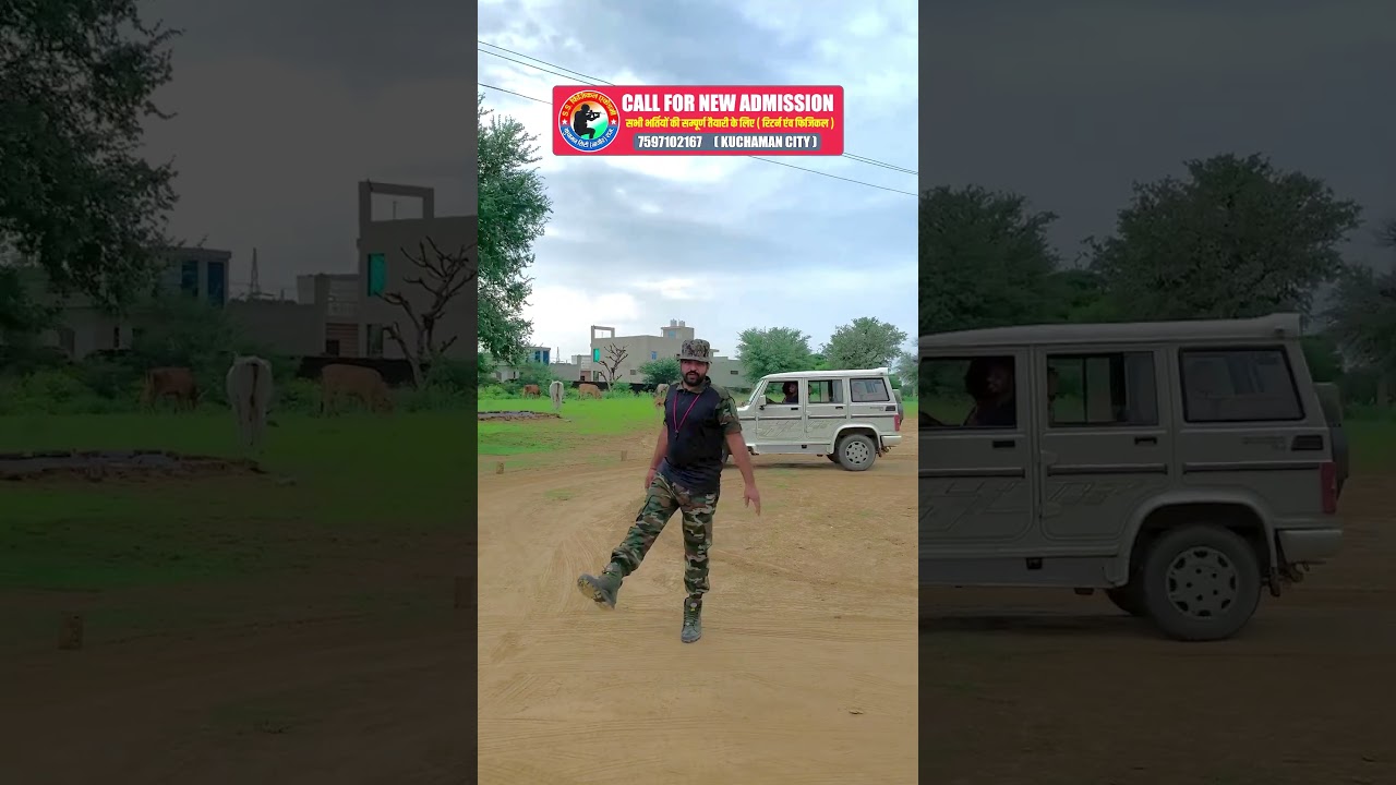 AAI fire service for driving test