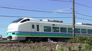 上沼垂色特急しらゆき2号新井行き【4K】E653系H202編成信越本線上り52M