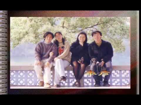 20070106 我跟秀雪的婚禮 成長影片 4 認識過程（合成展示1+給你們）