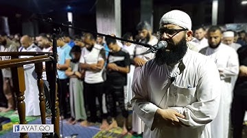 تلاوة خاشعة من سورة الأعراف - الشيخ غسان الشوربجي