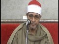 القارئ الدكتورمحمدالحسينى عيطه س النساء عزاء عزبة الباشا العارين فاقوس12 2 2015 محمدالنجارالعارين