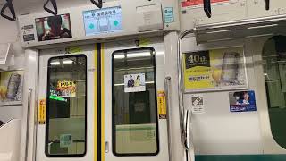 「炆憎」東京臨海高速鐵道臨海線 JR東日本E233系7000番台(106編成) 東京電訊(R04)→東雲(R02) 行車片段
