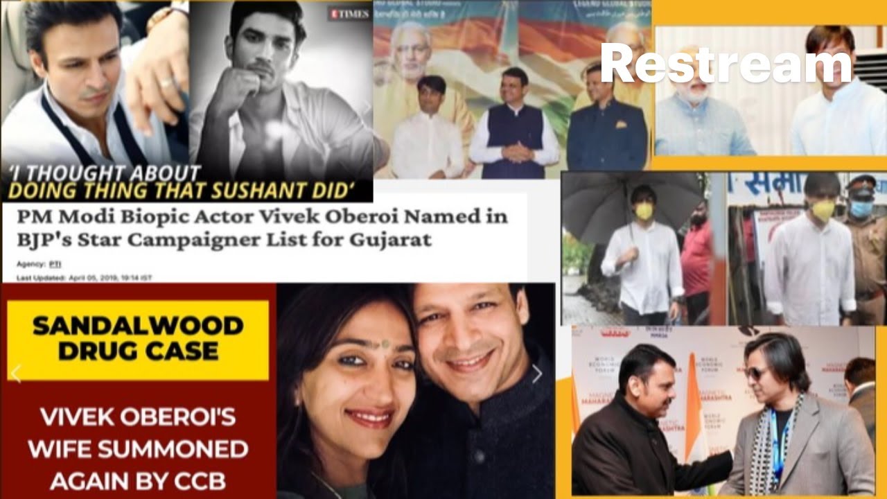 हत्या भ्रष्टाचार साजिश ! M*rd*r Corruption Conspiracy | 