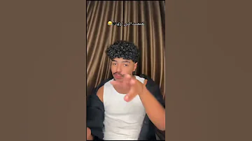 انا بعبع بلدي يابت ناصر الجن اكسبلور لايك اشتراك اكلتك 