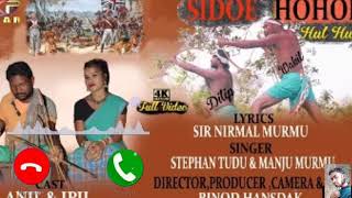 Sankha Churi Raput Mese New Santhali Romantic Hul Ringtone 2021