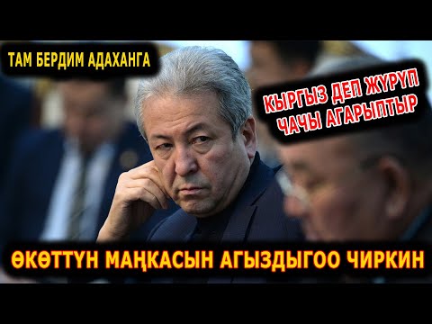 Video: Хьюстонду айланып өтүү: Коомдук транспортко гид