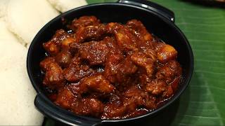 Traditional Pork Bafat Recipe | Dukra Maas | How to Make Pork Bafat at Home