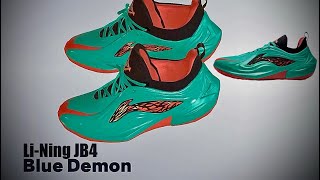 LI-NING JB4 \