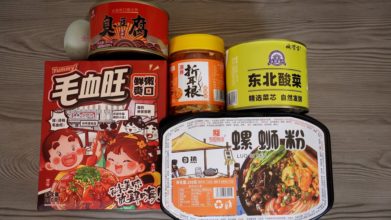 【Катастрофа или вкусно】Пробую 6 китайских блюд со странным вкусом