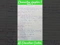 chemistry chapter 5 objective Question #biharboard #viralvideo #shorts #short #viral #viralshorts