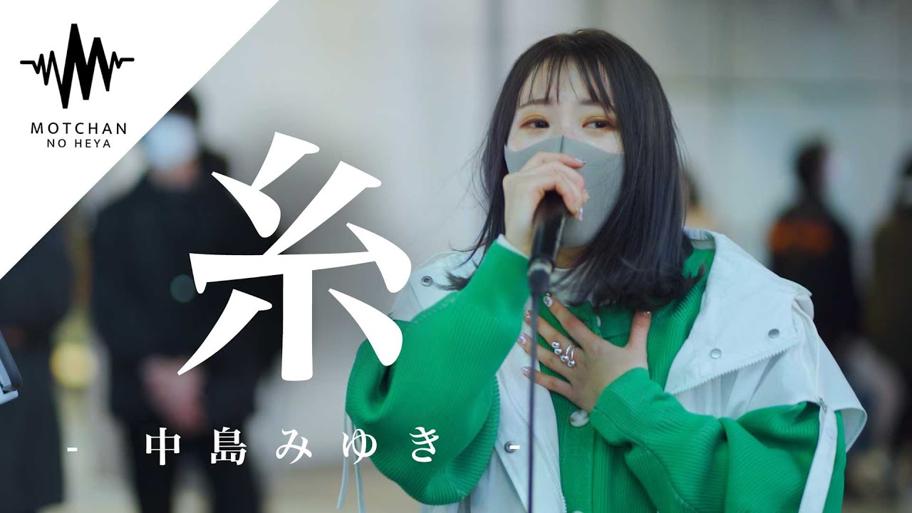 声がする‼︎ 血の中から！　さがみゆき Amazon.co.jp: 私の声が聞こえますか [12